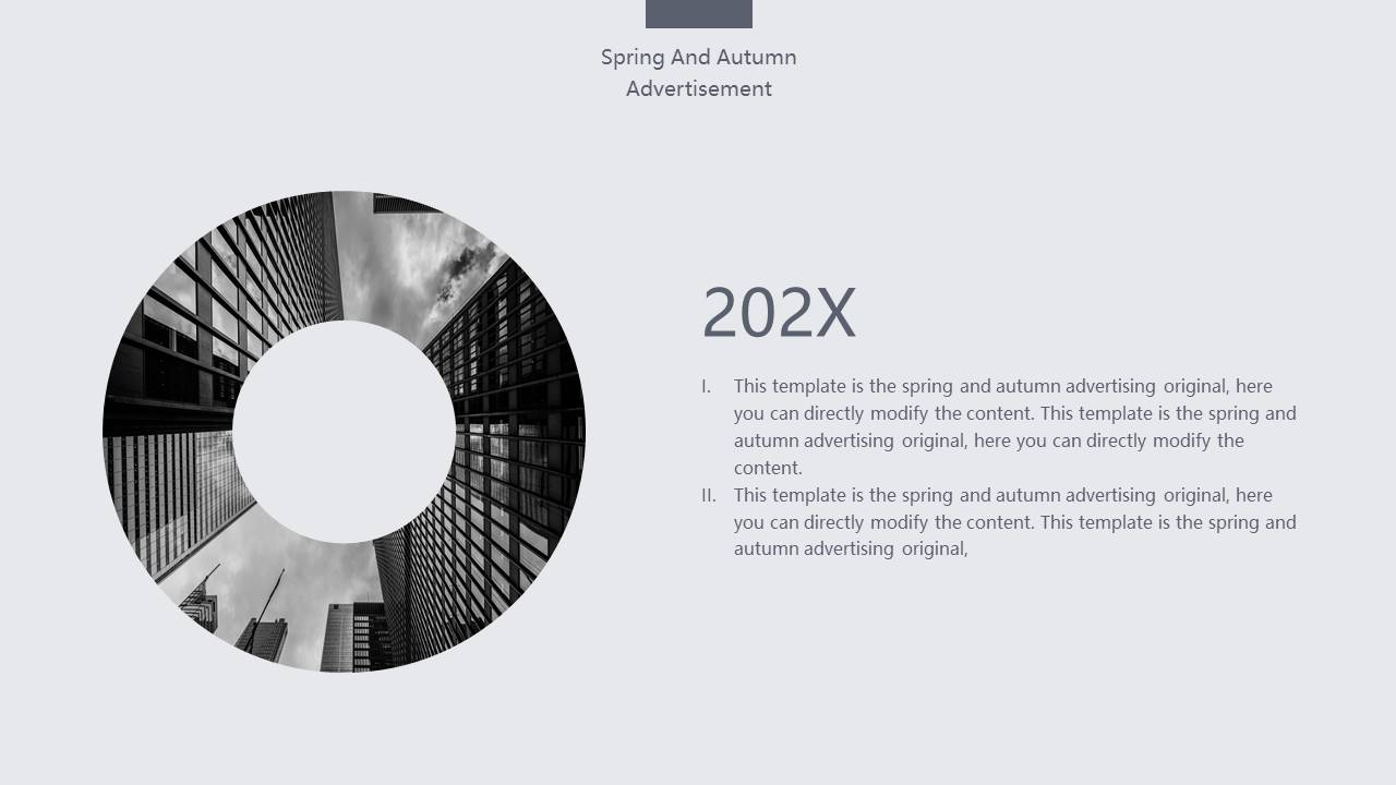 建筑行业 (8).pptx